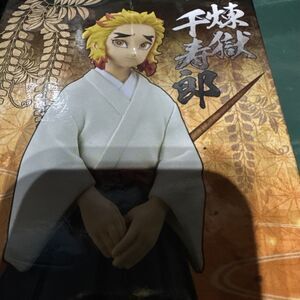 Banpresto Demon Slayer: Kimetsu No Yaiba - Vol.26: Senjuro Rengoku Figure